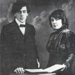 Марина Цветаева и Сергей Эфрон, 1912 год
